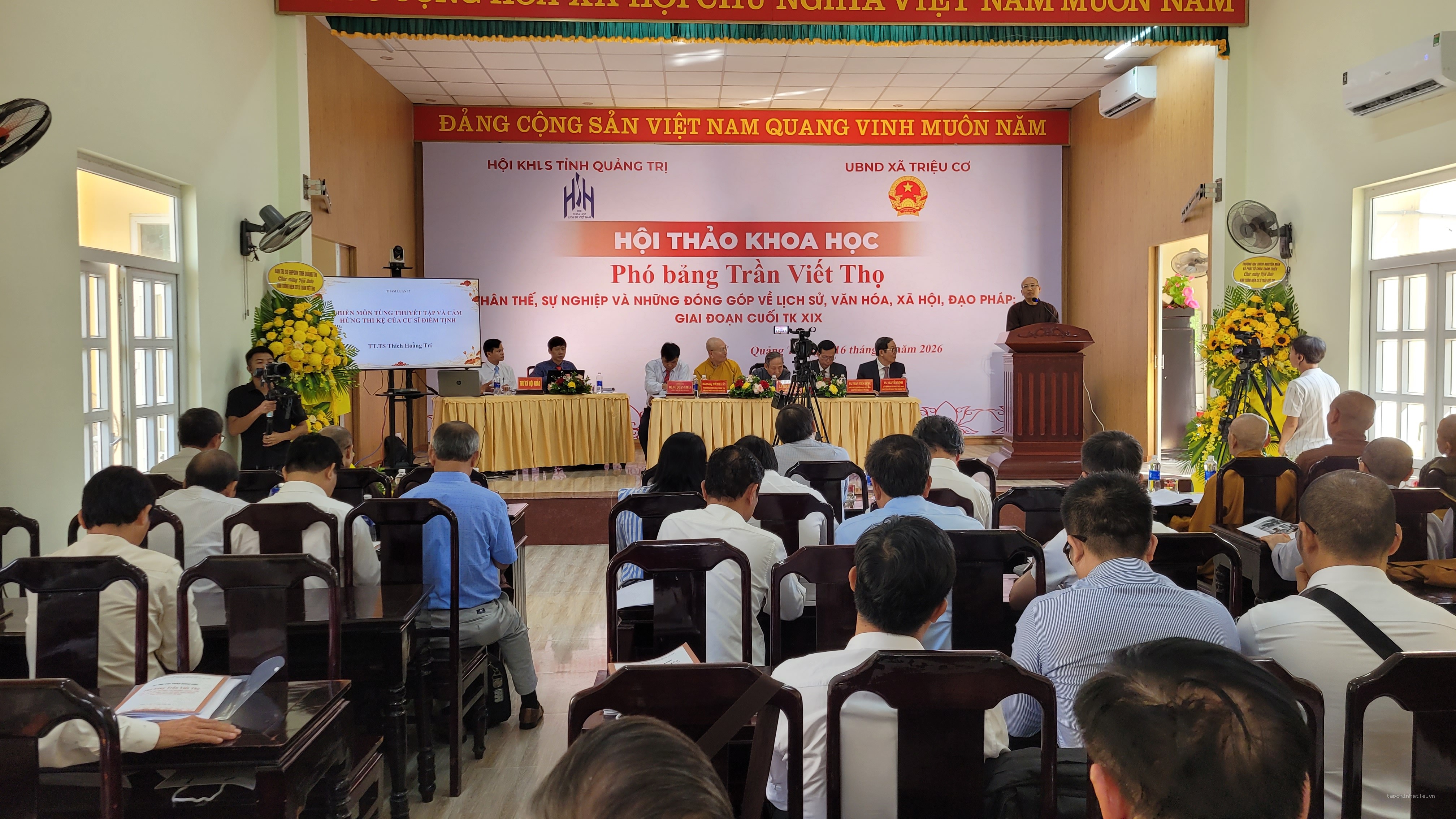 Hội thảo diễn ra tại xã Triệu Cơ, tỉnh Quảng Trị ngày 16/10/2026